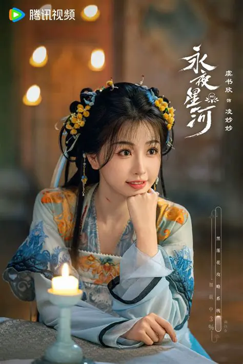 深入解析质数：定义、性质与应用