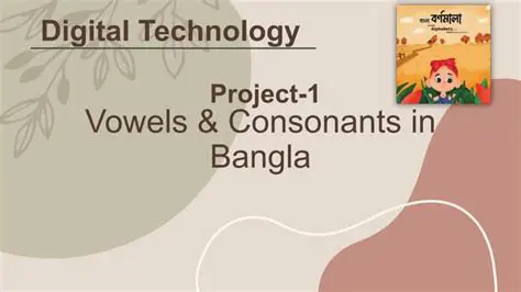 Smart Bangla Vowels Handling