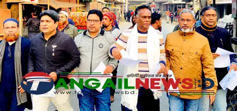 Tangail News: Unveiling the Latest Developments in Bangladesh's Heartland