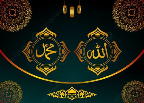 The Background of Muhammad Ahmad