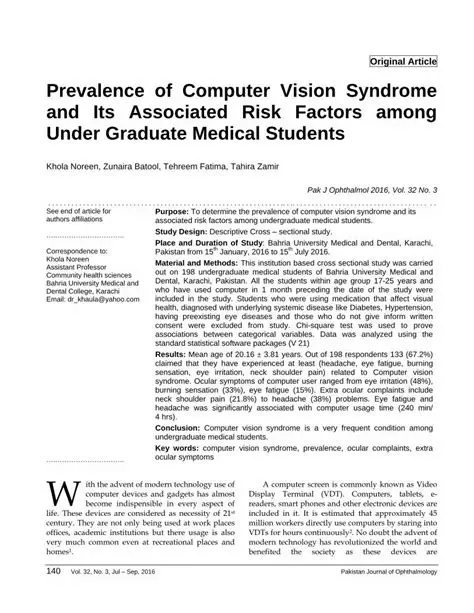 The Prevalence of Computer Vision Syndrome