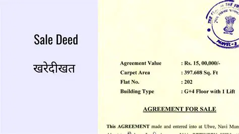 The Role of PPAT in Making a Buying and Selling Deed