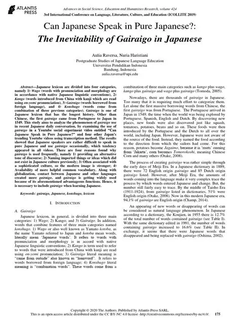 The Significance of Gairaigo in Japanese Literature