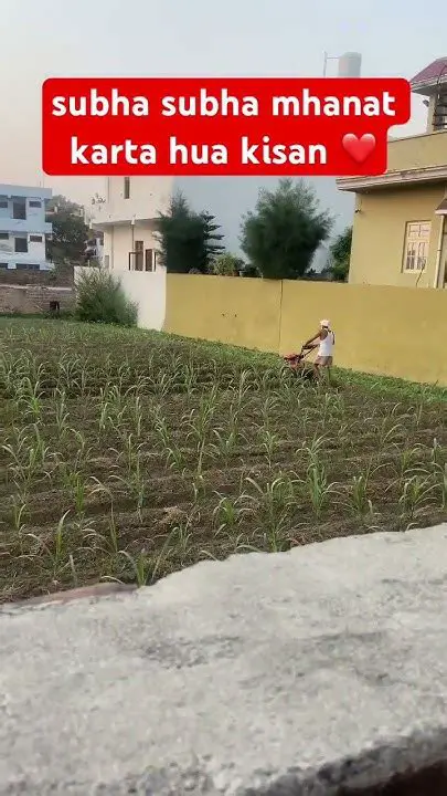 The Story Behind Kisan Subha