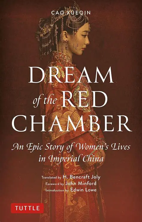 The Story Behind the Dream Chamber