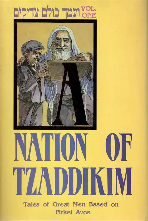 Theories Behind the Premature Death of Tzaddikim