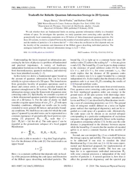 Tradeoffs for reliable quantum information storage in 2D systems