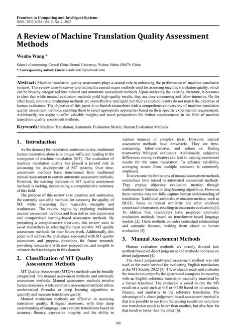 Translation Quality Analysis