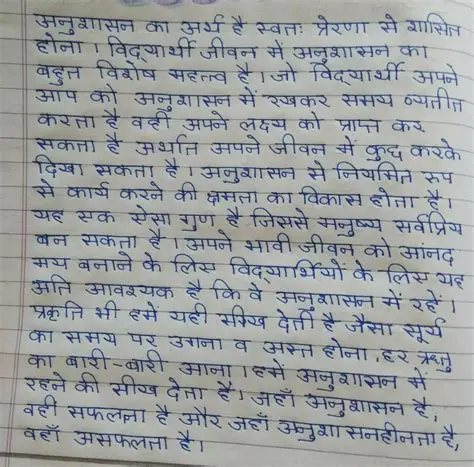 Tulsidash Ki Kaway Sanbandhit Wisheshtayon Par Parkash Daliye