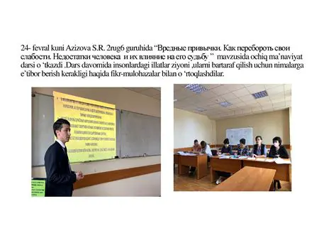 Ukrain tilida ochiq qon aylanishining sestimasi