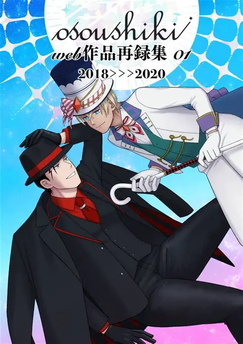 Understanding No Osoushiki