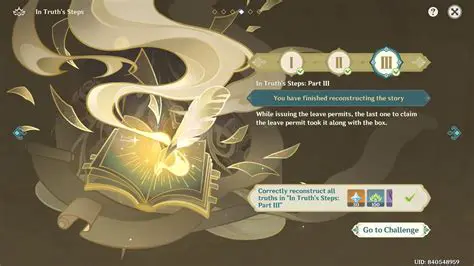 Understanding the Current Status of TrinityCore