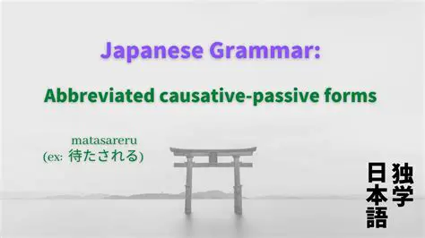 Understanding the Nuances of Japanese Grammar