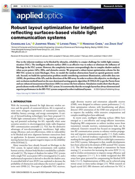 Use a more robust layout management system