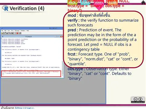 Verify plugin and mod versions