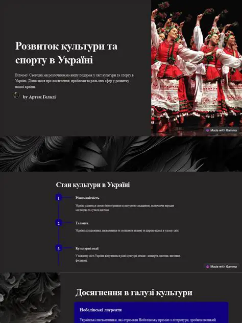 ВСП: Ключова Роль Військової Служби Правопорядку в Забезпеченні Безпеки та Дисципліни в Україні