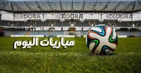 يلا شوت: دليلك الشامل لمتابعة المباريات بث مباشر بجودة عالية