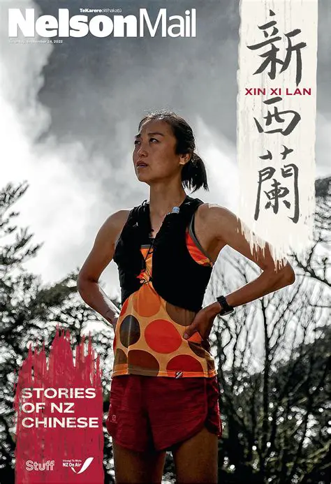 英格兰对阵新西兰：一场充满历史与激情的板球对决