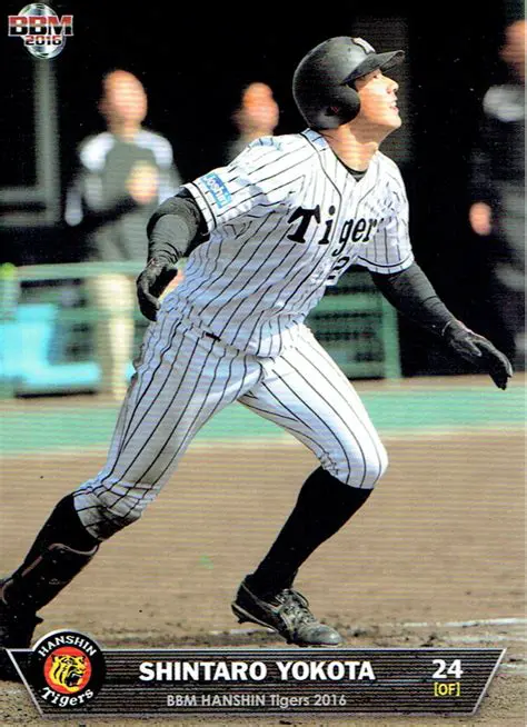 横田慎太郎：阪神タイガースを支えた不屈の魂、その軌跡と功績