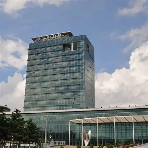 용인대학교: 대한민국 무도 명문 사학의 역사와 미래